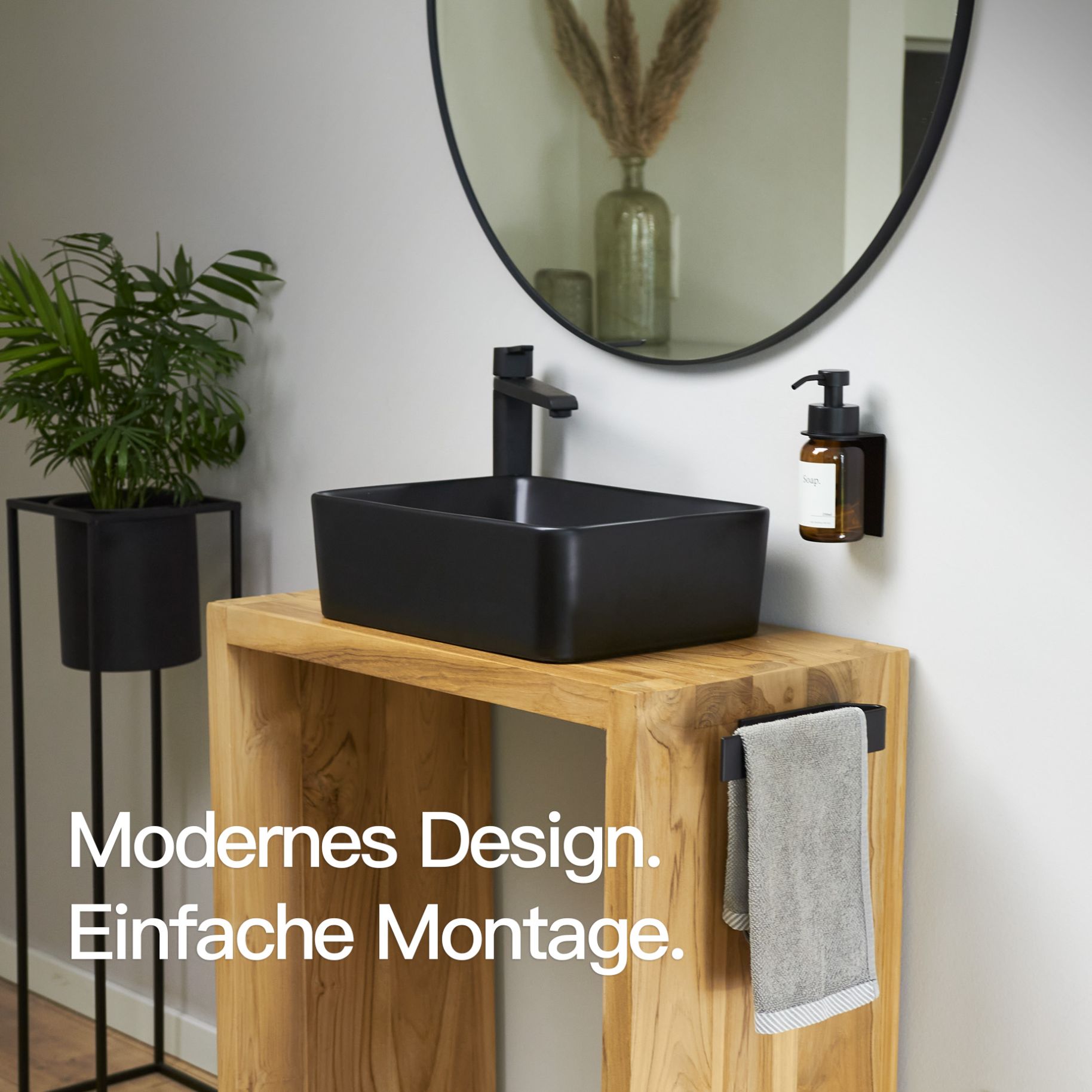 Designfabrik Hamburg Handtuchhalter ohne Bohren Wandmontage 22cm schwarz