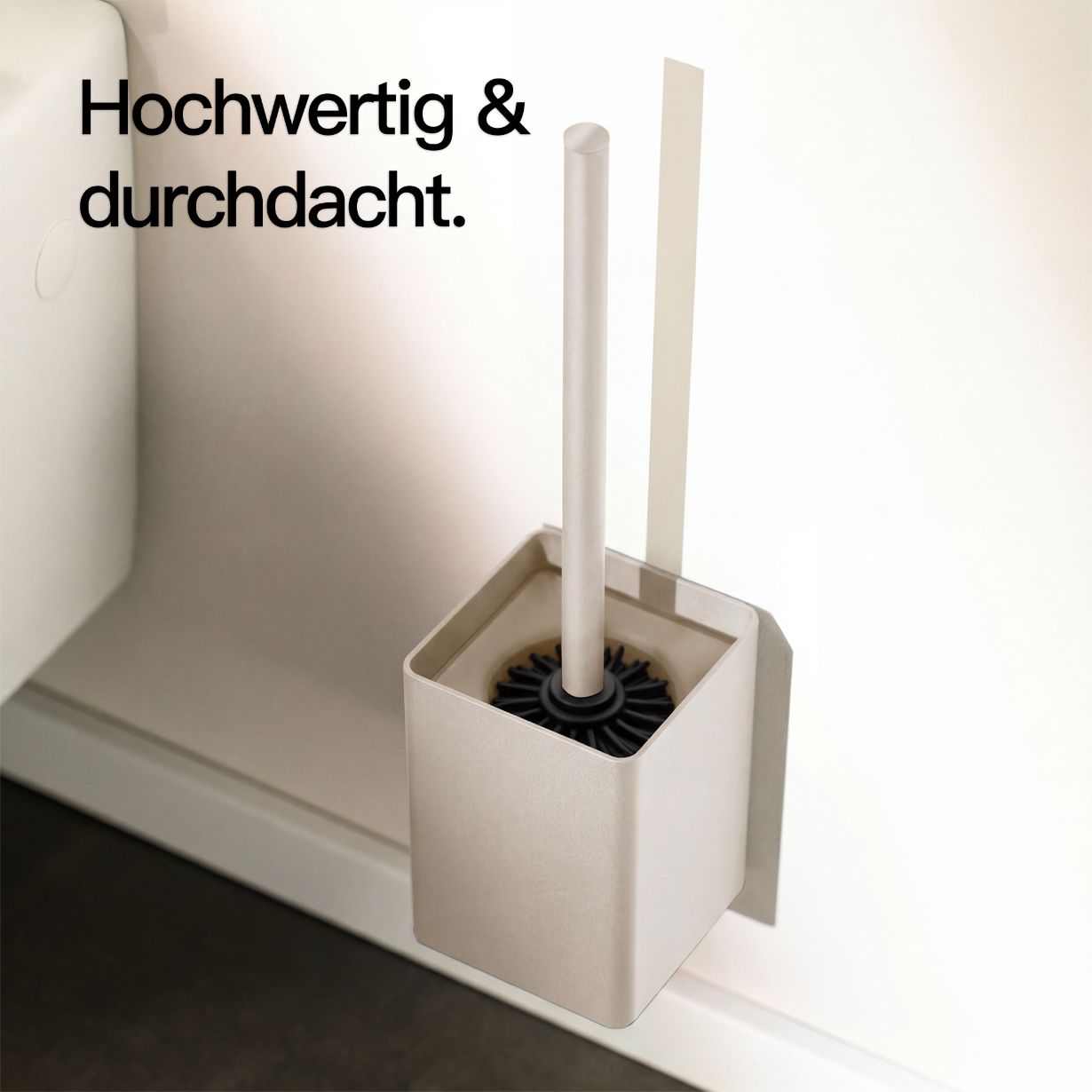 Designfabrik Hamburg Toilettenbürste auf Silikon mit Metallgehäuse zur Wandmontage oder zum stehen beige