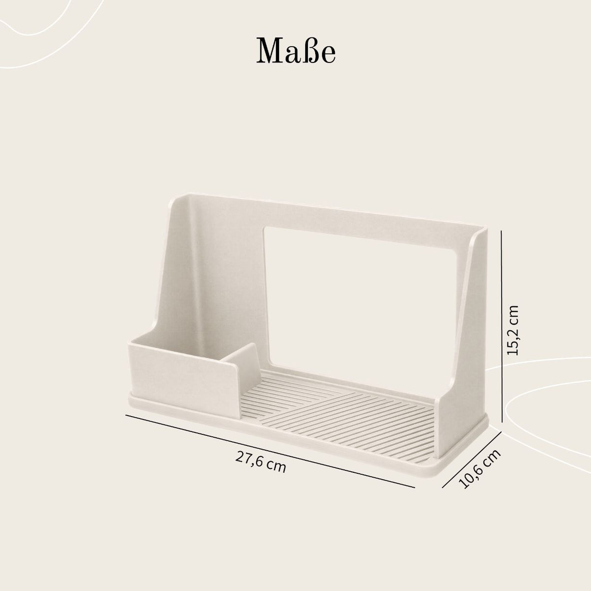 Designfabrik Hamburg Spülcaddy als Küchenorganizer Metall und Silikonboden beige